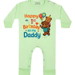 Arvesa Happy First Birthday As My Daddy Printed Bodysuit-image-80