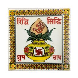 SHOP BY ROOM Multicoloured Ceramic Spiritual Wall Decor-image-93