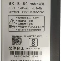 CaseTrendz Mobile Battery For Vivo Y11/ Vivo Y11L-image-83