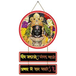 Indianara Gold-Toned & Black 1 Piece Wood Religious Wall Paintings-image-77