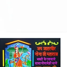 SHRI KHATU SHYAM CREATION Black & Blue 1 Pieces MDF Wall Photo Frames-18