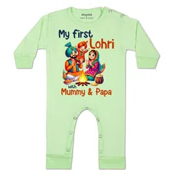 Arvesa Kids-Unisex Green Cotton Rompers-picture-44