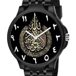 Gopal Shopcart Unisex Printed Dial Analogue Watch 3KANBLK Islamic NUM08 805BLK-image-84