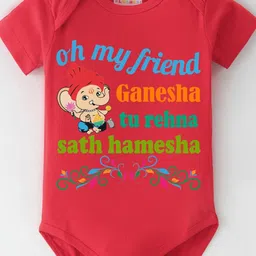 BLUSHES Infants Ganesh Chaturthi Printed Pure Cotton Short Sleeve Bodysuit-image-74