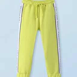 Honeyhap Infant Boys Printed Pure Cotton Mid Rise Joggers-image-16