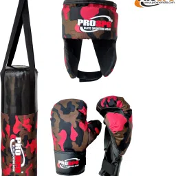 Marine Junior Boxing Practice Set - Camouflage Age 1-8 (KSET_MAR_1-8) Fitness Accessory Kit Kit-image-67