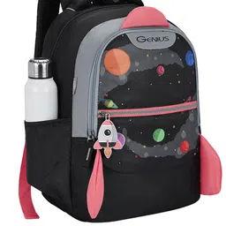 Safari Unisex Kids Graphic Backpack-57