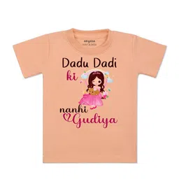 Arvesa Kids Typography Printed Applique T-shirt-26