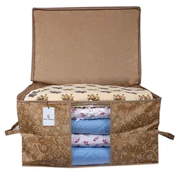 Kuber Industries Beige Set of 4 Regular Multi-Utility Organisers image 4