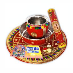ME & YOU Red & Yellow Karwa Chauth Pooja Thali Set-30