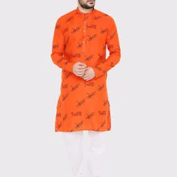 Maharaja Ganpati Bappa Morya Printed Mandarin Collar Straight Kurta-26
