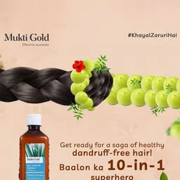 Mukti Gold Set Of 2 Amla Neem & Lemon Infused Anti-Dandruff Shampoo- 400ml Each image 4