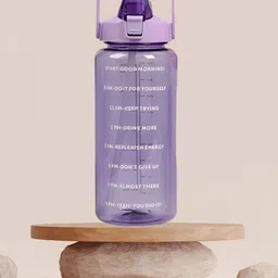 Myntra Elegant Homes Lavender & White Printed Water Bottle 2 L-picture-25