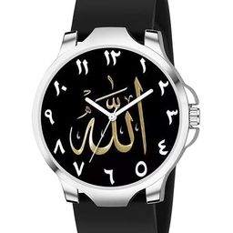 CSAMON Men Dial & Bracelet Style Straps Analogue Watch 3KANSLV Islamic NUM07 BLK 801-image-67