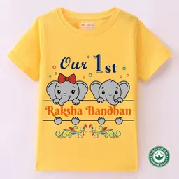 BLUSHES Kids Unisex Raksha Bandhan Printed Round Neck Short Sleeves Cotton T-shirt-43
