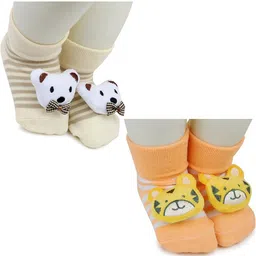 NESKA MODA Kids-Unisex Set Of 2 Ankle Length Cotton Socks-57