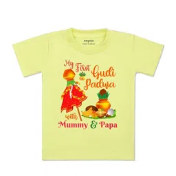 arvesa My First Gudi Padwa Printed Kids Tshirt-picture-46