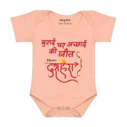 Arvesa My First Navratri Printed Bodysuit-89