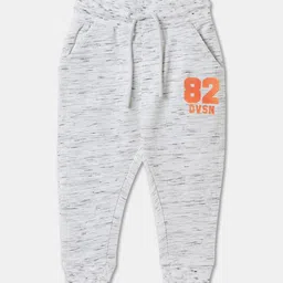 3PIN Infants Boys Pure Cotton Joggers-22