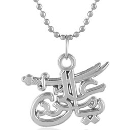 Morir Ali Sword Pendant in Arabic Calligraphy | Islamic Religious Pendant-image-91