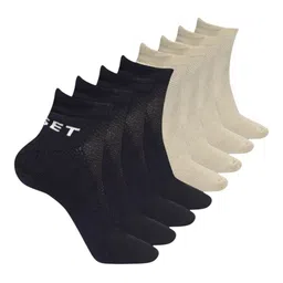 CRUSSET Men Pack Of 8 Ankle Length Socks-image-17