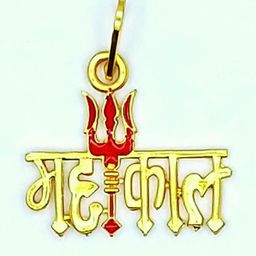 RAVIOUR LIFESTYLE Girls Brass Pendant-picture-39