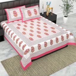 E Elma Unisex Pink Bedsheets-image-53