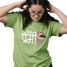 Tedhi Medhi Family Women Graphic Printed Round Neck Cotton T-shirt-image-9