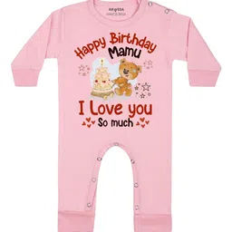 Arvesa Happy Birthday Mamu Printed Bodysuit-picture-41