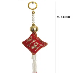 GADINFASHION Set Of 2 Red & Yellow Textured Hanging Toran image 3