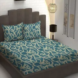 YaAkholic Multicoloured 210 TC Queen Bedsheet with 2 Pillow Covers-image-76