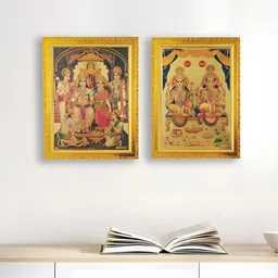 Art Street 2 Pieces Gold-Toned Religious Wall Photographs-23