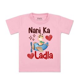 Arvesa Kids Graphic Printed Printed Round Neck T-shirt-picture-19