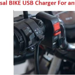 ultraway FABRICATOR- New Multi-Function Motorcycle USB ,Handle Switch Assembly ( 1 Set) 2 A Bike Mobile Charger image 5