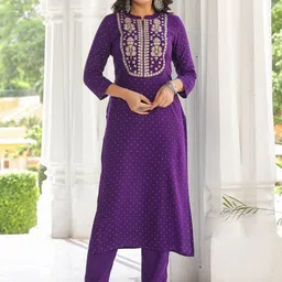 GoSriKi Women Ethnic Motifs Yoke Design Regular Thread Work Kurta with Trousers & With Dupatta-0