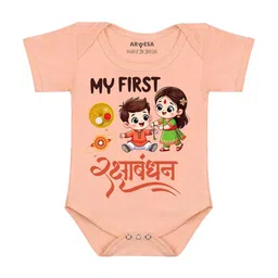Arvesa My First Rakhi Printed Romper-15