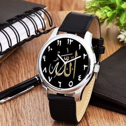Gopal Shopcart Unisex Printed Dial Analogue Watch 1017SLV Islamic NUM07 BLK Chikani-image-89