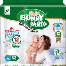 bummy pants Large L Size Premium Soft Diaper pants for Baby 9 to 14 kgs (62 Pack Offer) - L-picture-13