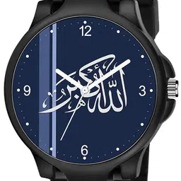 CSAMON Men Dial & Regular Style Straps Analogue Watch 3KANBLK Islamic NUM06 805BLK image 3