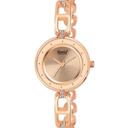 Ajanta Quartz Women Brass Patterned Dial & Bracelet Style Straps Analogue Watch AWC120ESL -03-53