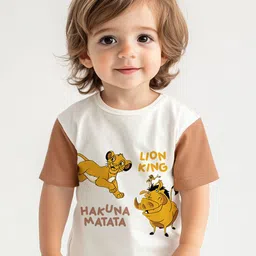 Nauti Nati Boys Lion King Printed Short Sleeves Antimicrobial Cotton T-shirt-32