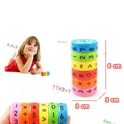 ADKD BPA Free Math Toy Toy Learning and Development Toys image 4