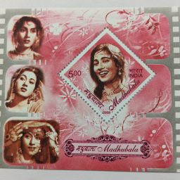 2008 - Madhubala Famous Actress Miniature Sheet Stamp Stamps-image-89