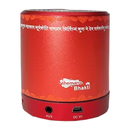 shemaroo Ganesh Bhajan Vaani 3W Portable Bluetooth Speaker (Built-in LED Light, Mono Channel, Red) image 3