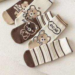 KIDOfash Kids Pack Of 5 Printed Above Ankle-Length Socks-image-4