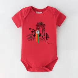 BLUSHES Infants Printed Pure Cotton Round Neck Bodysuit-image-82