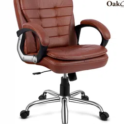 Oakcraft Brown Sturdy & Durable Leatherette Adjustable Seat Height Chair-29