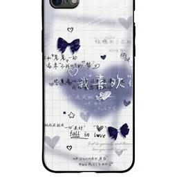 QRIOH Quirky Printed iPhone 7 Back Case Mobile Accessories-picture-25