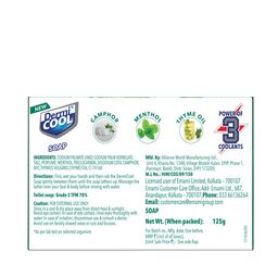DermiCOOL Set of 3 Soap - 125g each image 4