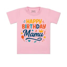 arvesa Happy Birthday Mamu Printed Kids Tshirt-picture-31